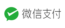 微信支付